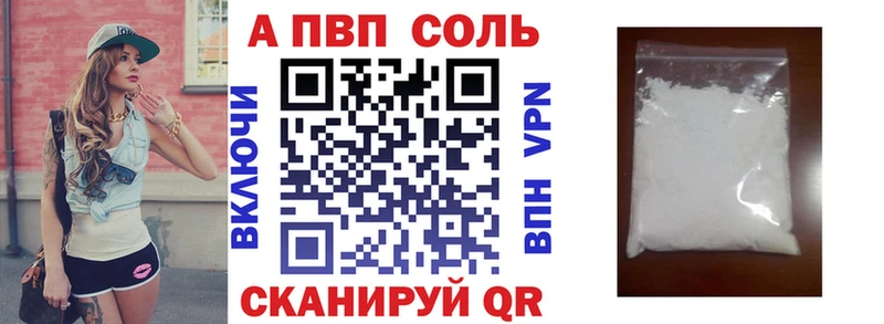 Купить наркотики цена Медынь МДМА  МАРИХУАНА  Меф мяу мяу  Гашиш  КОКАИН 