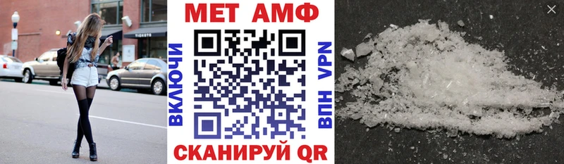 АМФ Premium Медынь