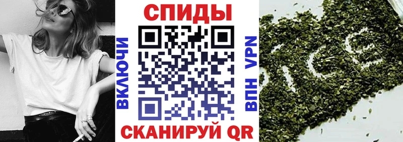 Бутират жидкий экстази  Медынь 