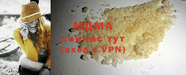 а пвп мука Алексин