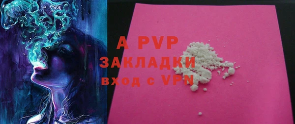 а пвп мука Алексин