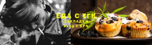 а пвп мука Алексин