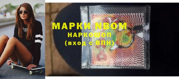 а пвп мука Алексин