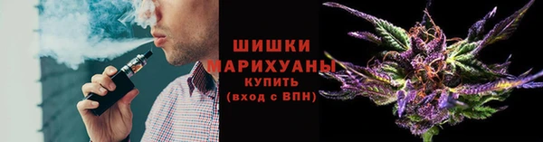 альфа пвп VHQ Алексеевка