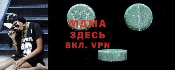 а пвп мука Алексин