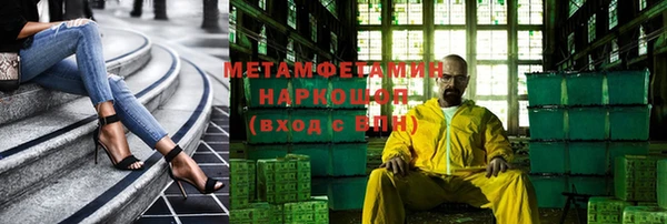 кокаин перу Алзамай