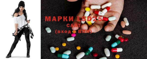 альфа пвп VHQ Алексеевка