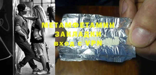 а пвп мука Алексин