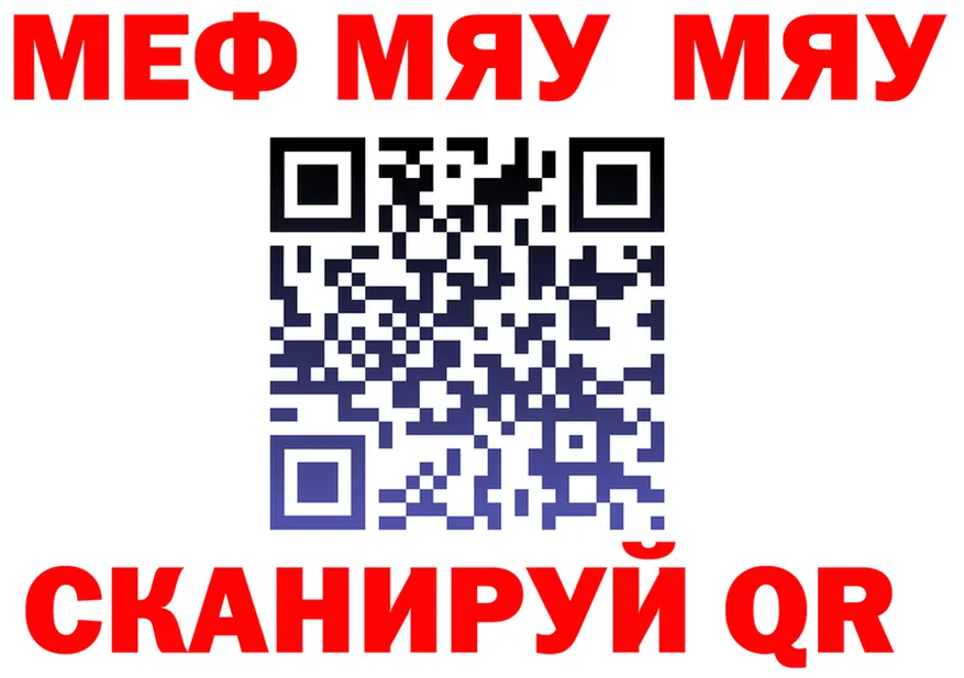 Amphetamine VHQ сайт площадка kraken Медынь