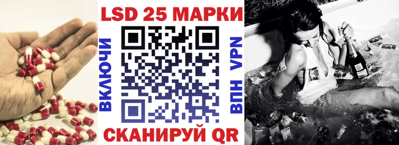 ЛСД экстази кислота  наркотики  Медынь 