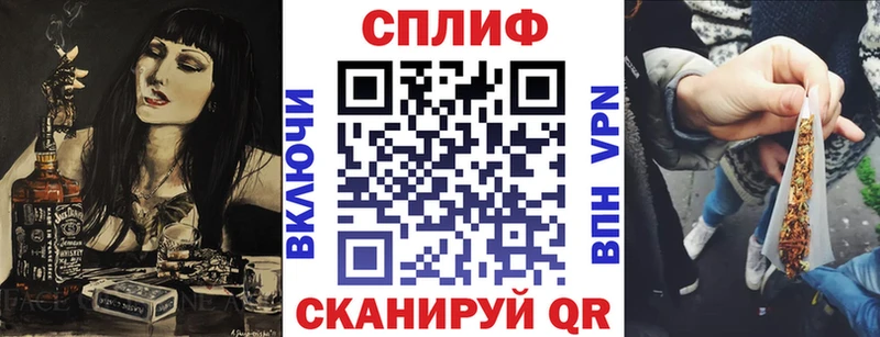 где купить наркоту  Медынь  Конопля семена 